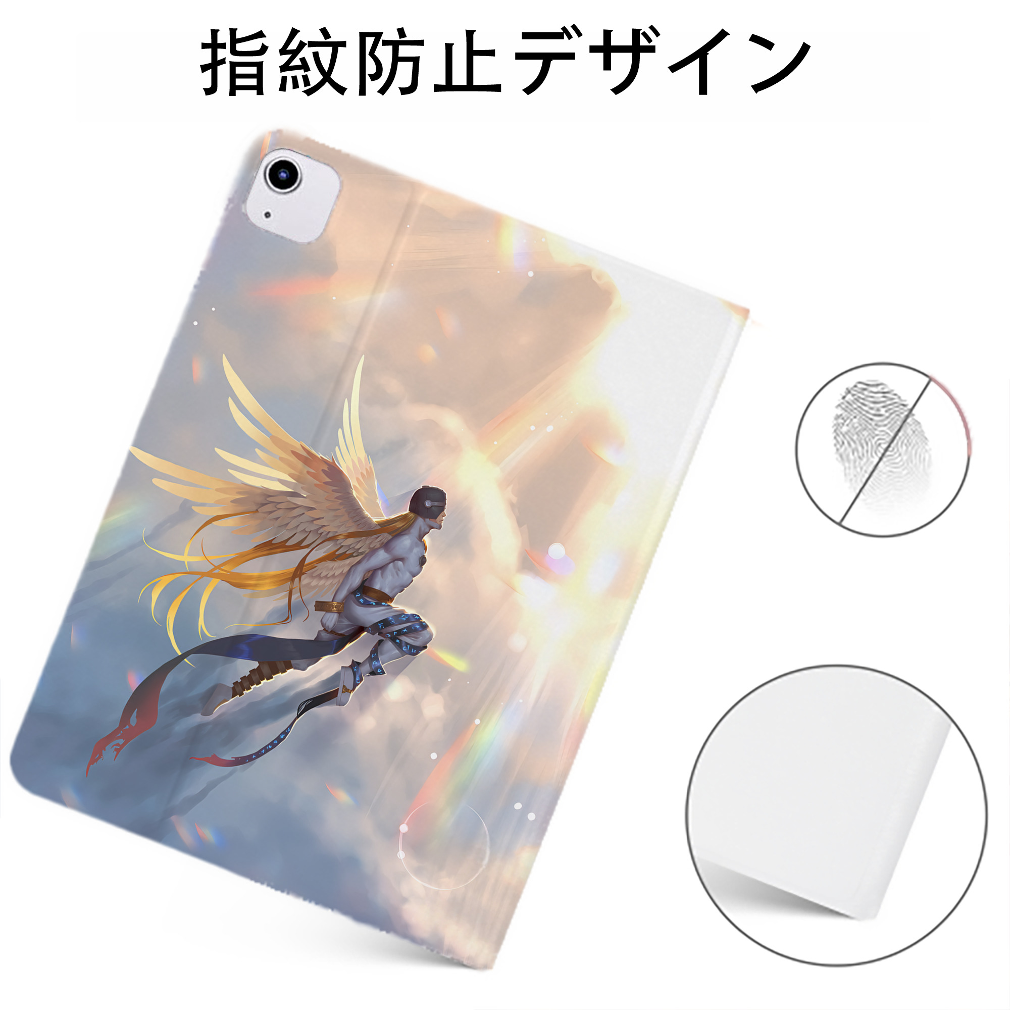 （画像用） Digimon デジタルモンスター/デジモン IPadケース ペンホルダー付き ブックスタイルデザイン